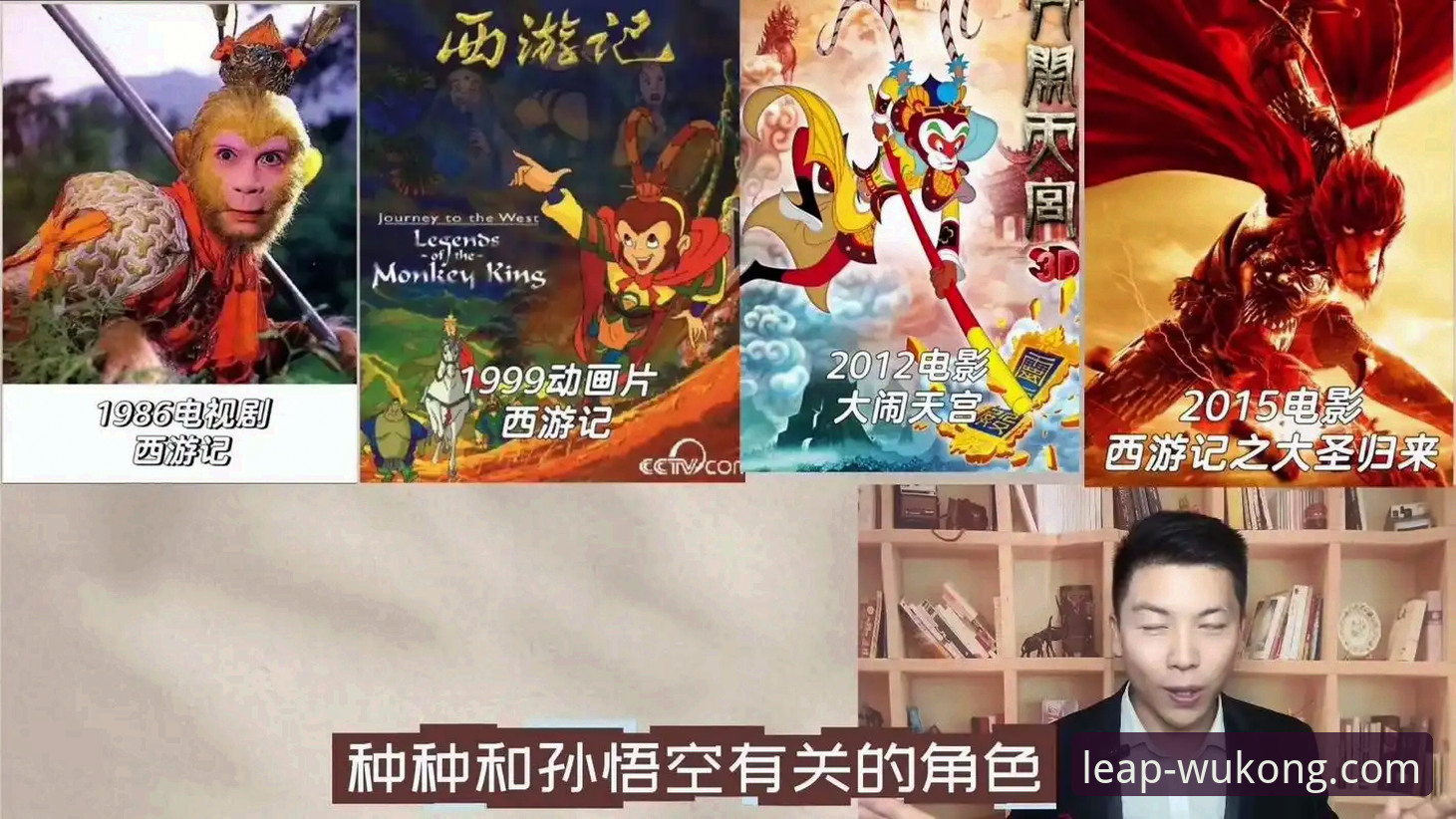 悟空体育平台用户评价深度解析与优化教程