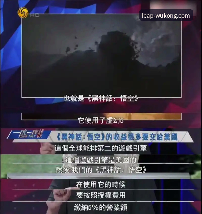 悟空体育平台手机版安全吗？一位资深用户的深度揭秘与真实体验