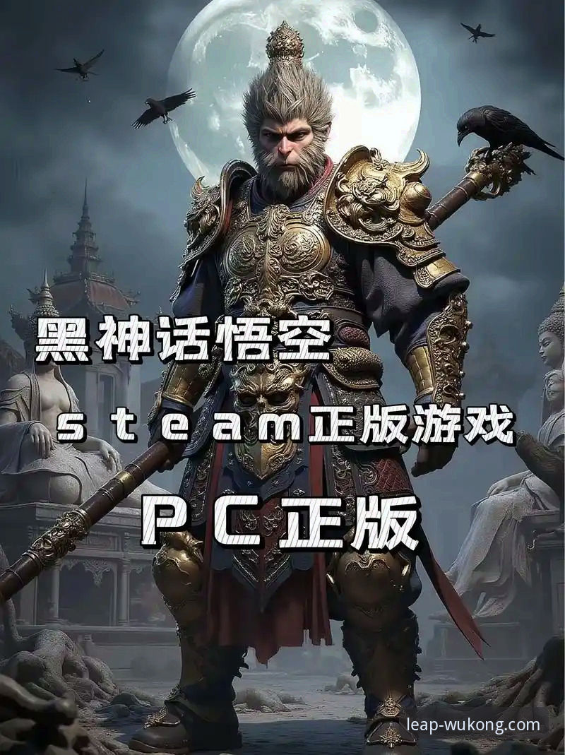 悟空体育平台比分预测功能详解